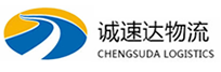 宁波到和林格尔县物流公司